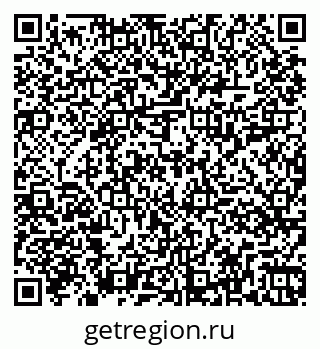 79261019600