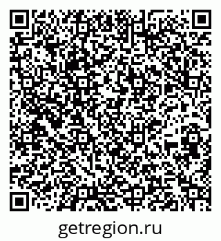 79261019750