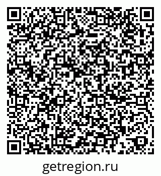79261019870