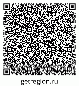 79261019900