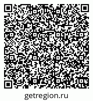 79261020009