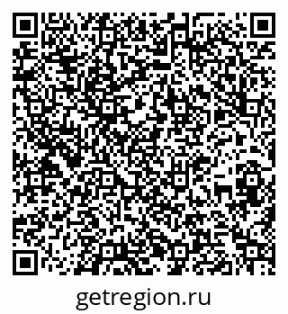 79261020010