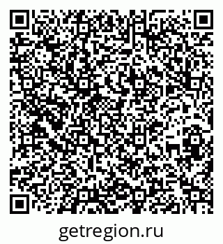 79261020020