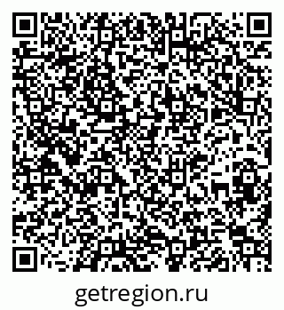 79261020045
