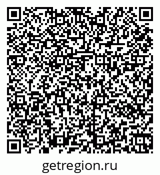 79261020068