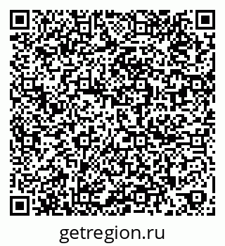 79261020080