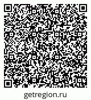 79261020090