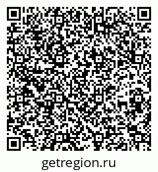 79261020105