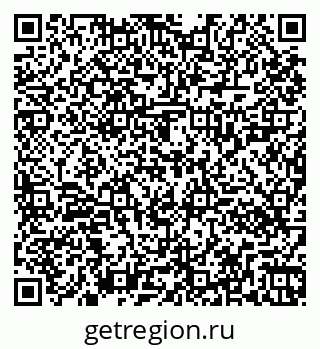 79261020120