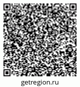 79261020145