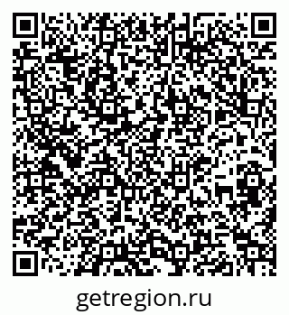 79261020184