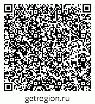79261020194