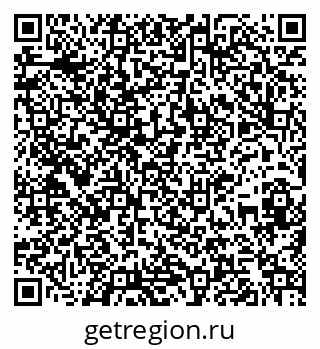 79261020259
