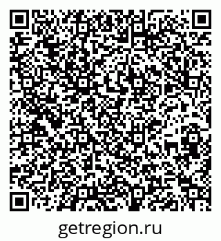 79261020384