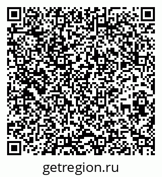 79261020420