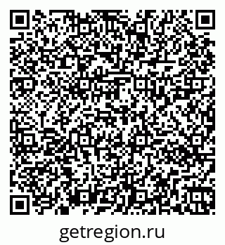 79261020439
