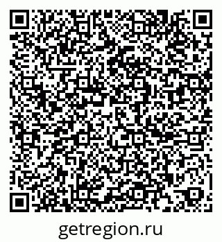 79261020443