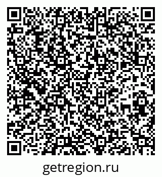 79261020482
