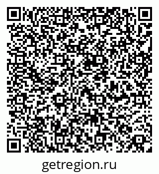 79261020523