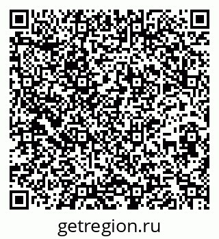 79261020543