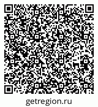 79261020580