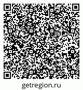 79261020837