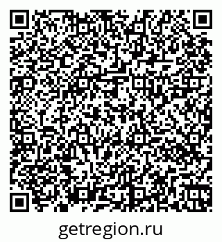 79261020838