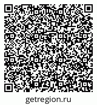 79261020840