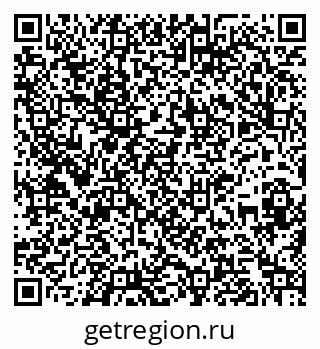 79261020870