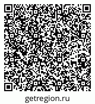 79261020872