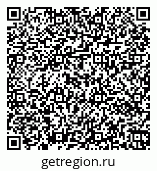 79261020875