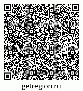 79261020923