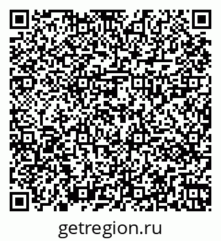 79261021023
