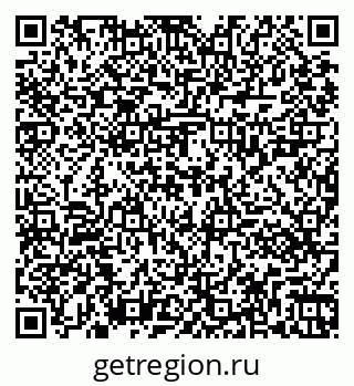 79261021090
