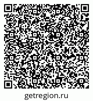 79261021172
