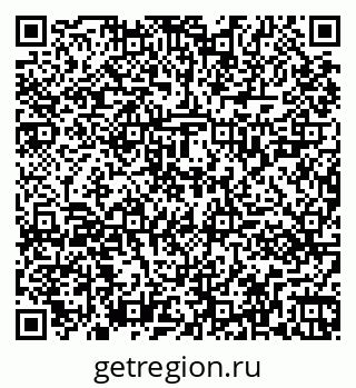 79261021409