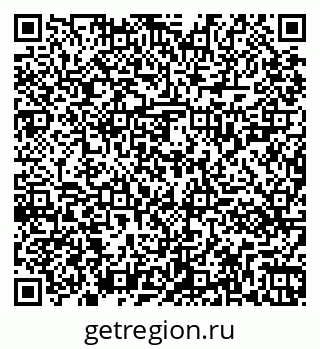 79261021410
