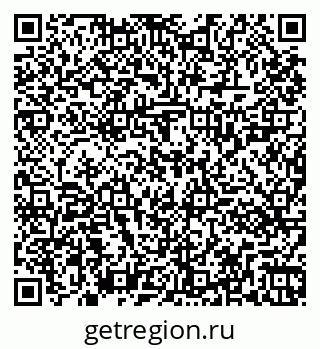 79261021720