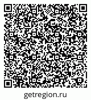 79261022006