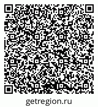 79261023006