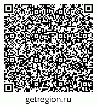 79261023194