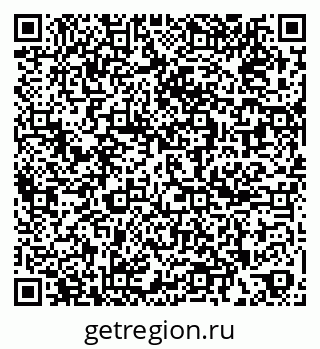 79261023260