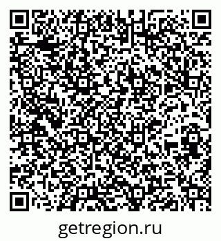 79261023488