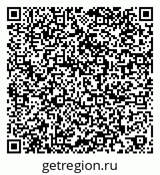 79261023540