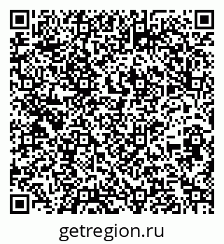 79261023570