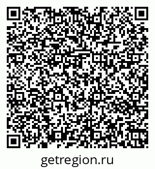 79261023797