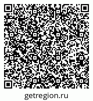 79261023876