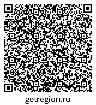 79261024532