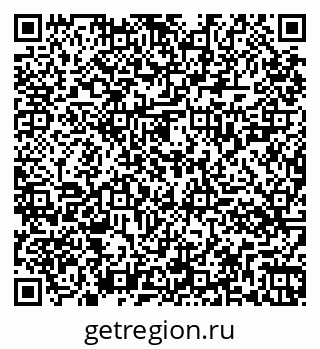 79261024570