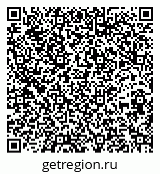 79261024770